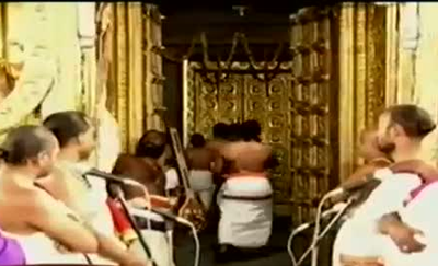 Information about sree venkateswara tirumala dharsanam is considered an excellent way to get the grace and blessings of lord venkateswara